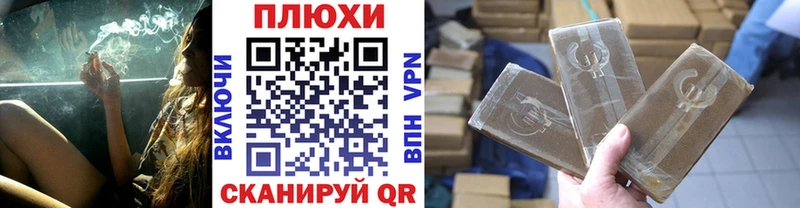 Гашиш Ice-O-Lator  дарнет шоп  Могоча 