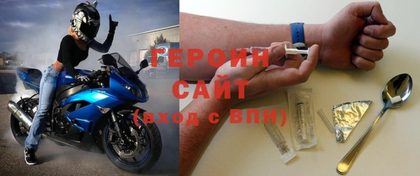скорость mdpv Алзамай