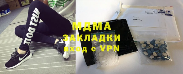 скорость mdpv Алзамай
