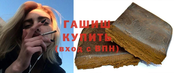 mix Алексеевка