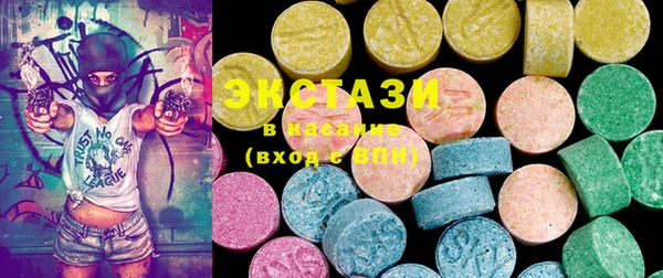 mix Алексеевка
