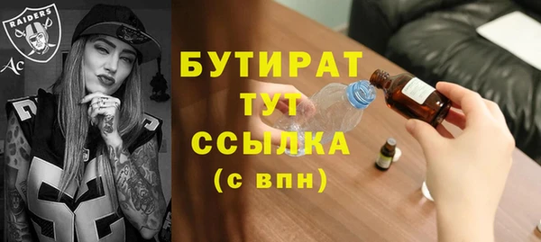 spice Зерноград