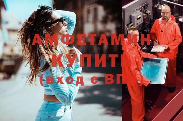 mix Алексеевка