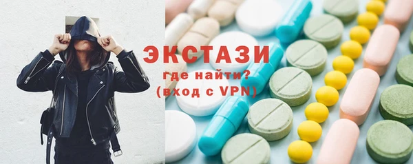 mix Алексеевка