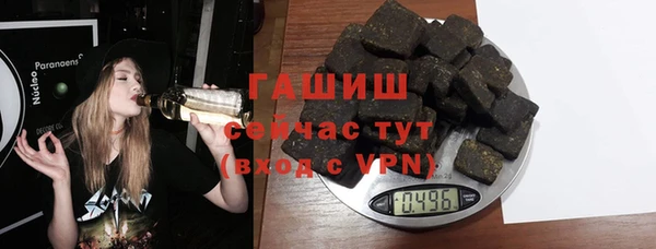 скорость mdpv Алзамай