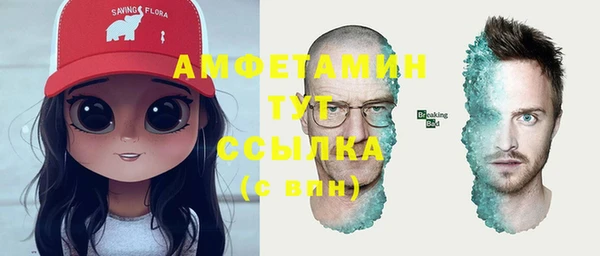 mix Алексеевка