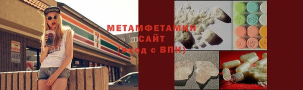 mix Алексеевка