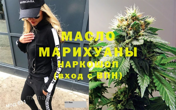 ALPHA PVP Алексин