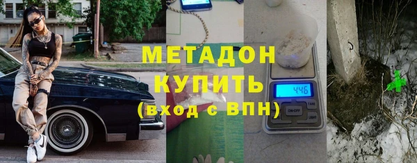 скорость mdpv Алзамай