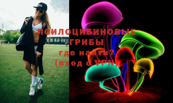 mix Алексеевка