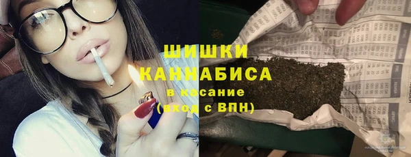 ALPHA PVP Алексин