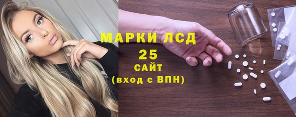 скорость mdpv Алзамай